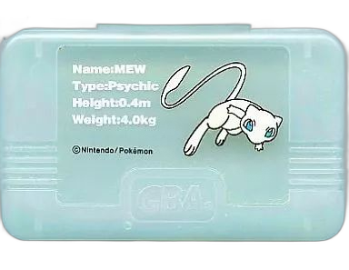 Peripheral Equipment Gba