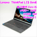 Lenovo Windows Notebook Body Thinkpad L15 Gen4 15.6 13 Core I5 32696