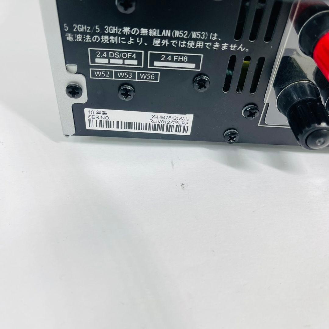 Pioneer Mini Component Systems Cd Hm76
