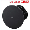 Yamaha Speaker [2 Vxc8