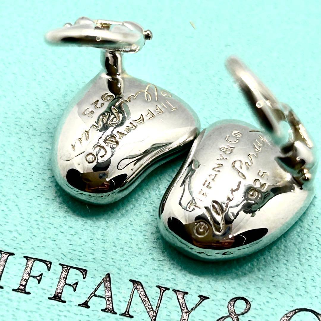 Tiffany Clip-On Earrings Sv925