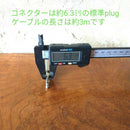 Other Uni-Pex