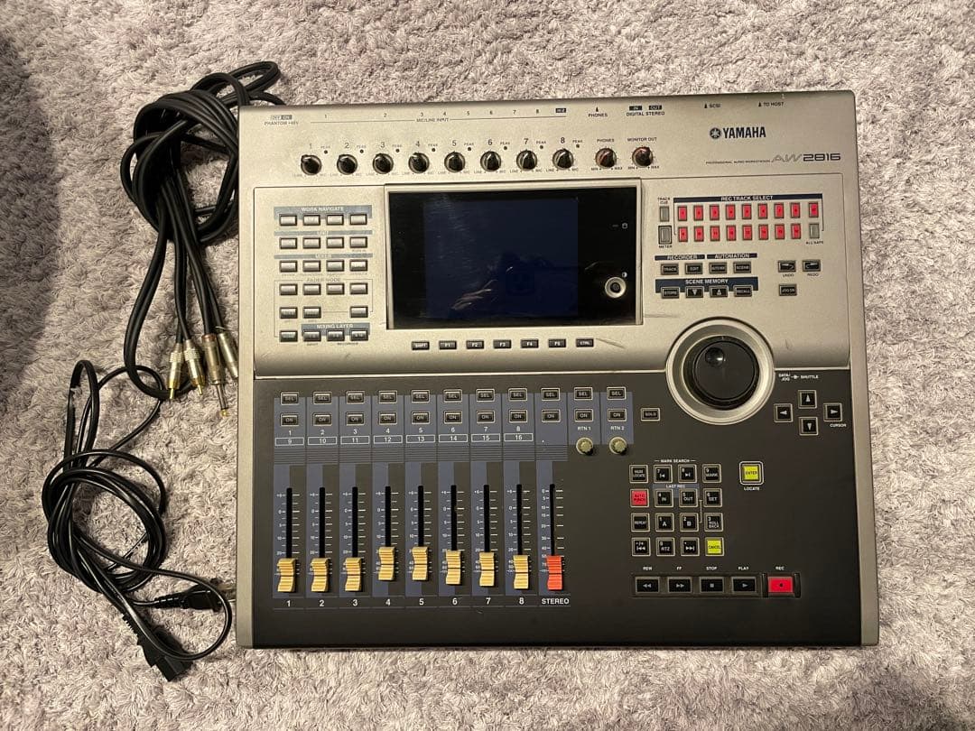 Yamaha Digital Mixers Aw2816