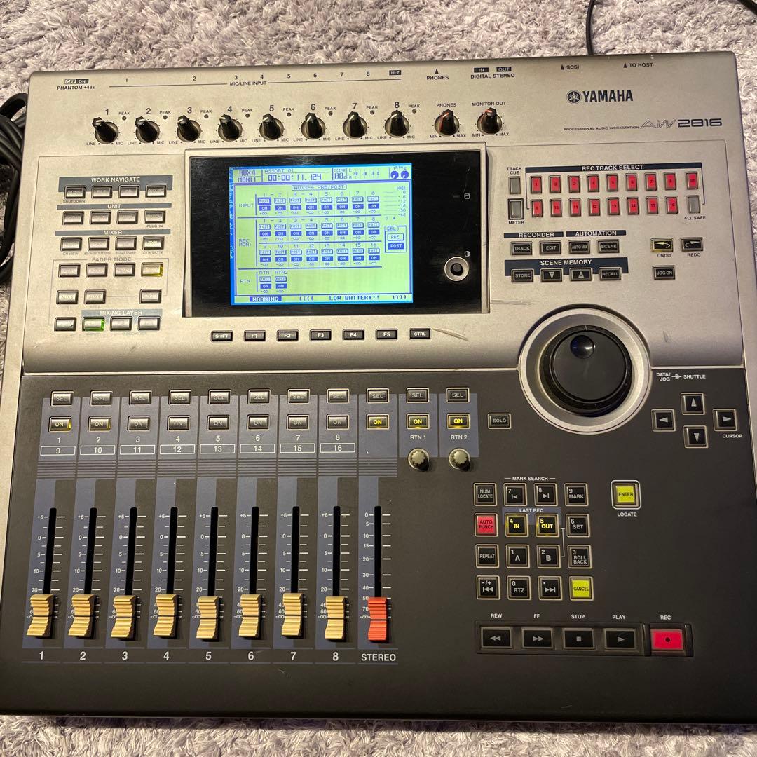 Yamaha Digital Mixers Aw2816