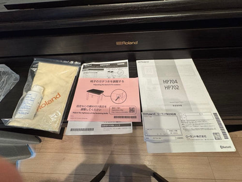 Roland Keyboards Digital Pianos Hp-704