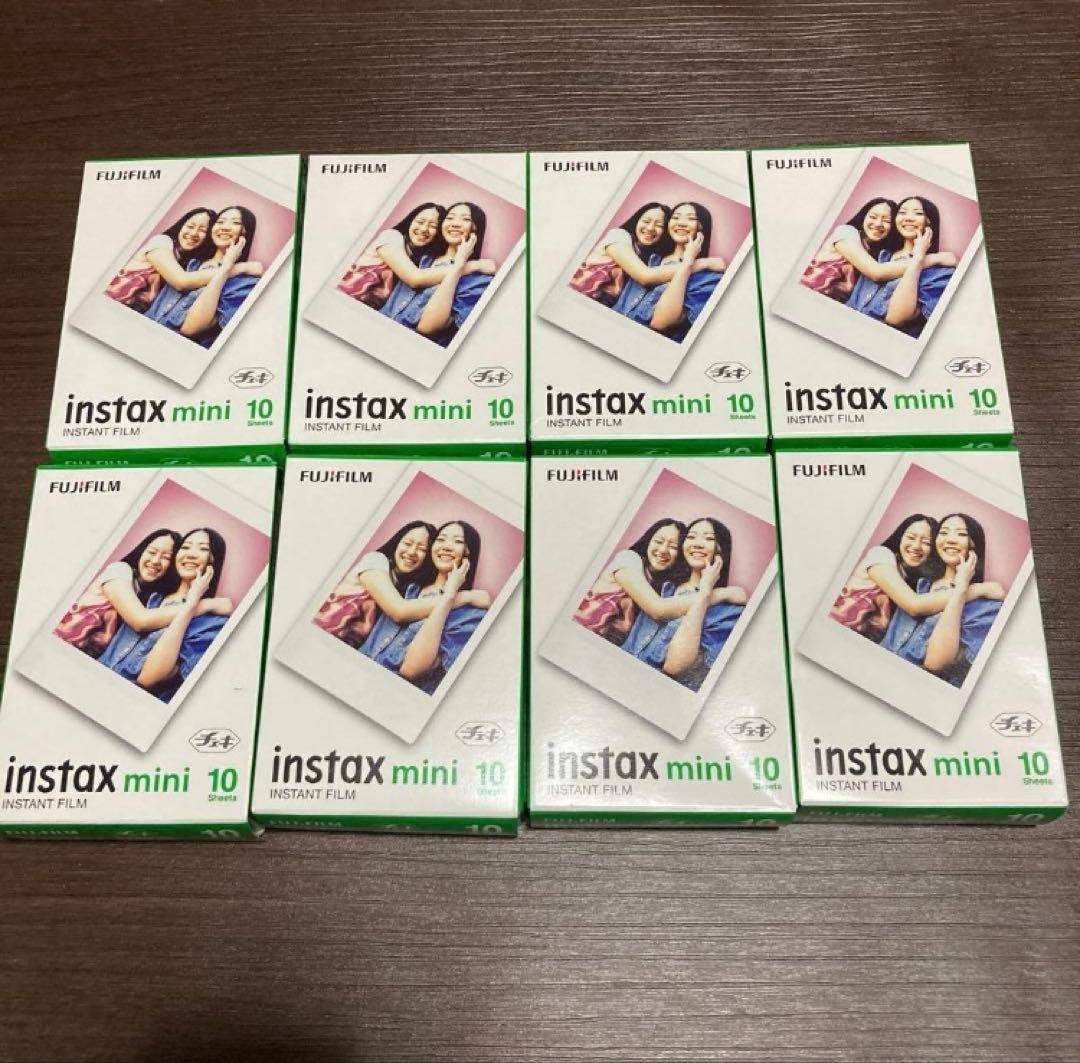 Fujifilm Instant Film 10 X8