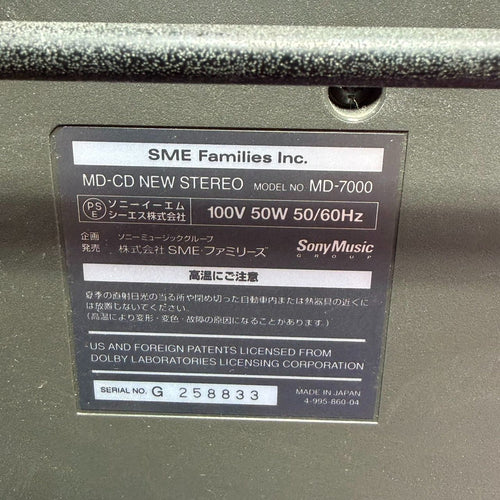 Sony Cd Md Cassette Deck Md-7000 Celebrity Ii Md-Cd