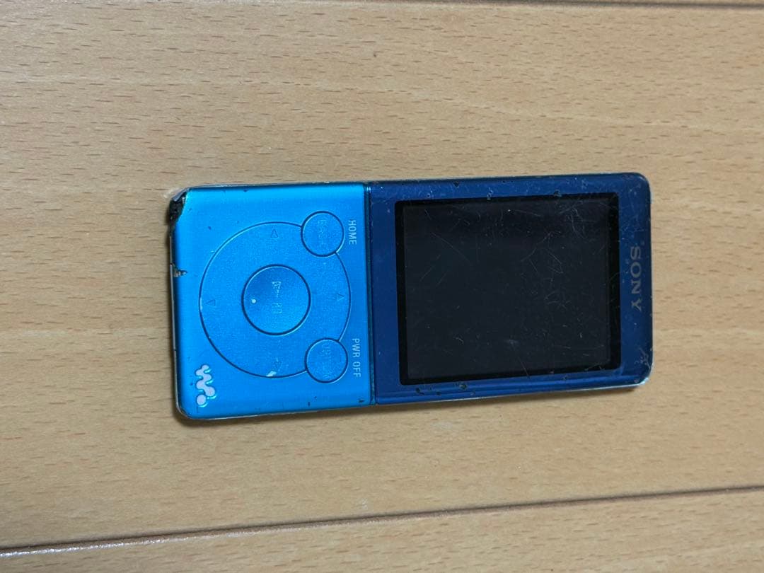 Digital Audio Player 3