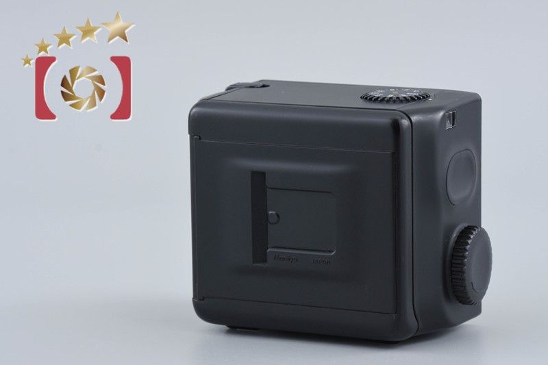 Mamiya Others 120 M645