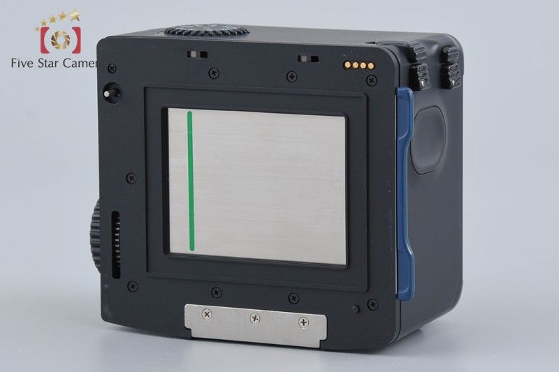 Mamiya Others 120 M645