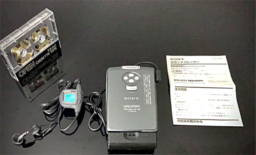 Sony Cassette Player Wm-Ex3