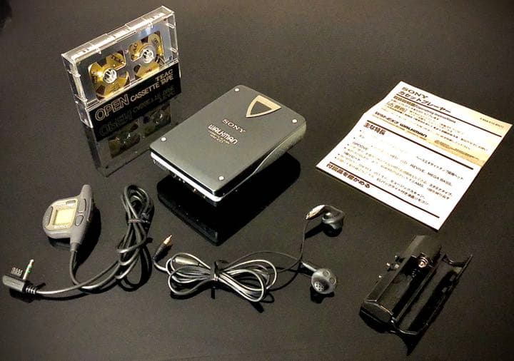Sony Cassette Player Wm-Ex3