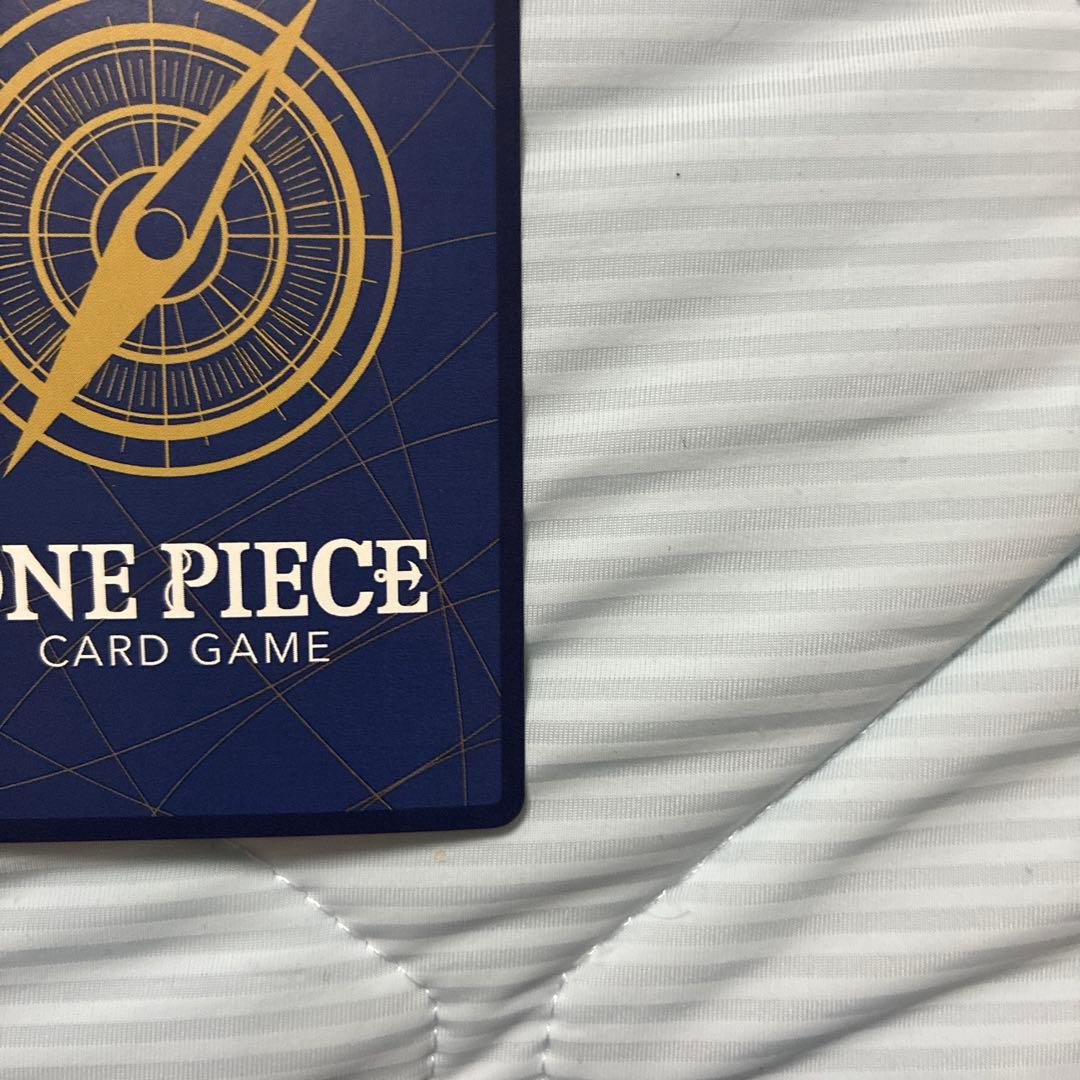 One Piece Card Game D Sec Op05-119