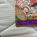 One Piece Card Game D Sec Op05-119