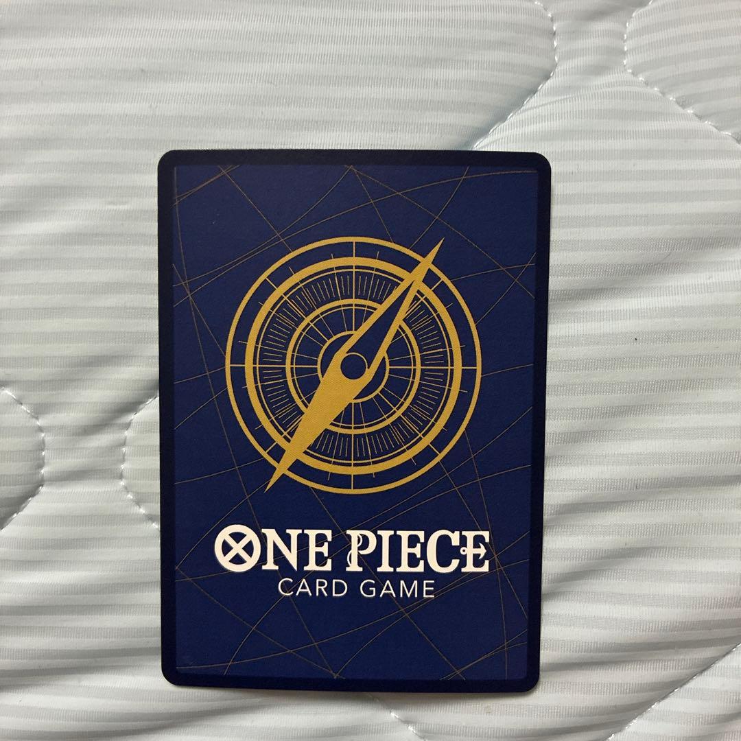 One Piece Card Game D Sec Op05-119