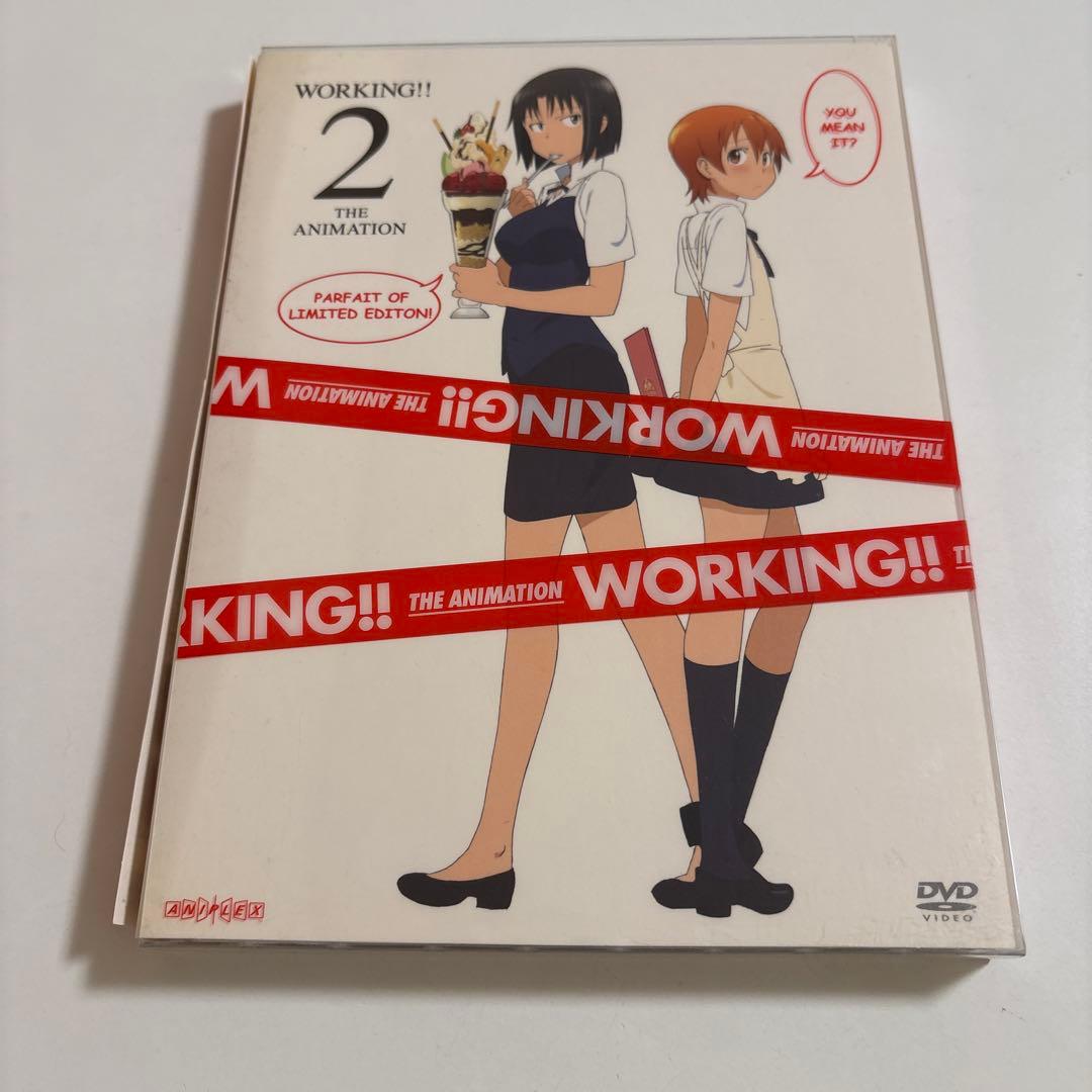 Animated Movies Series 7