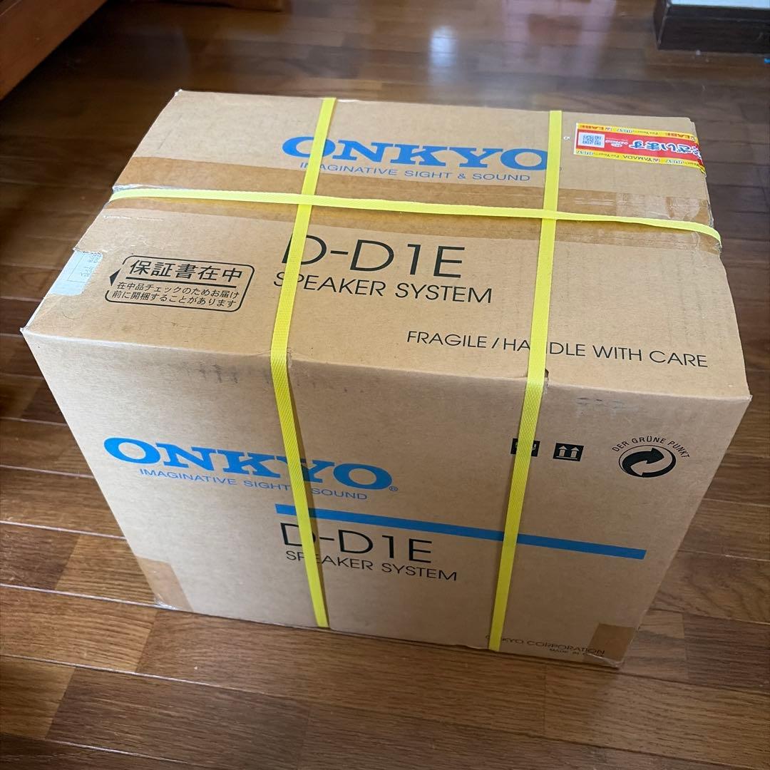 Onkyo Speakers D-D1E