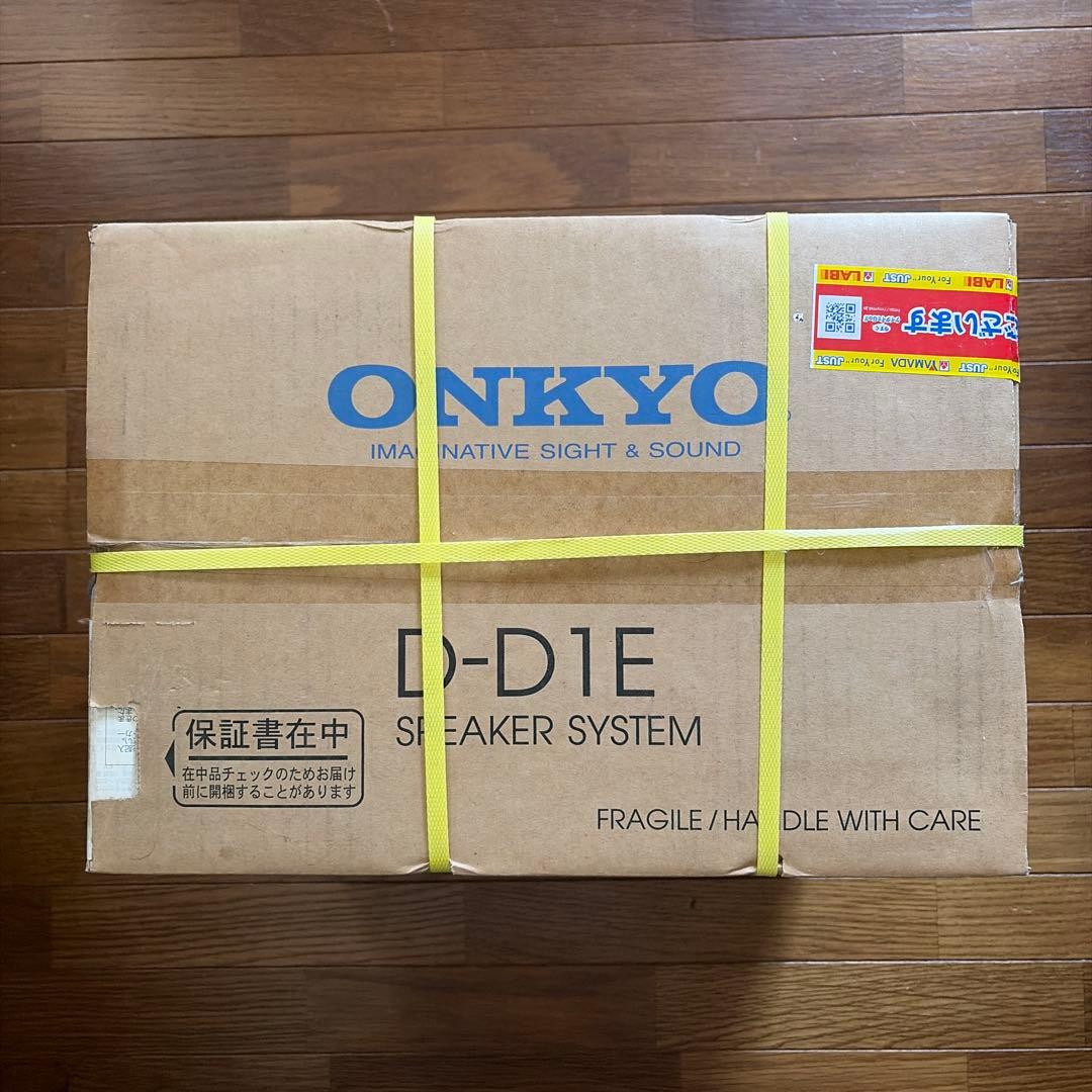 Onkyo Speakers D-D1E