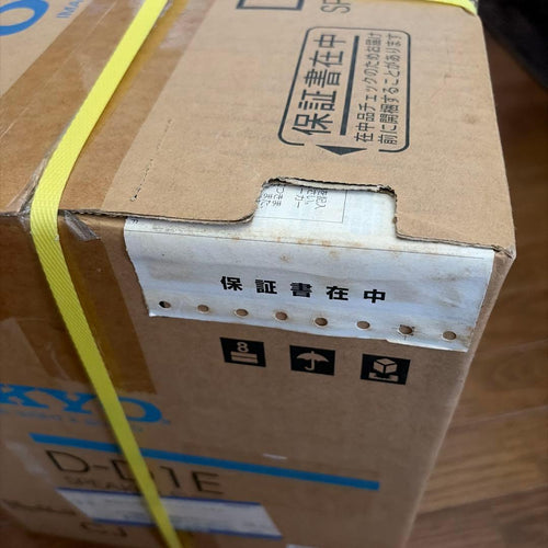 Onkyo Speakers D-D1E
