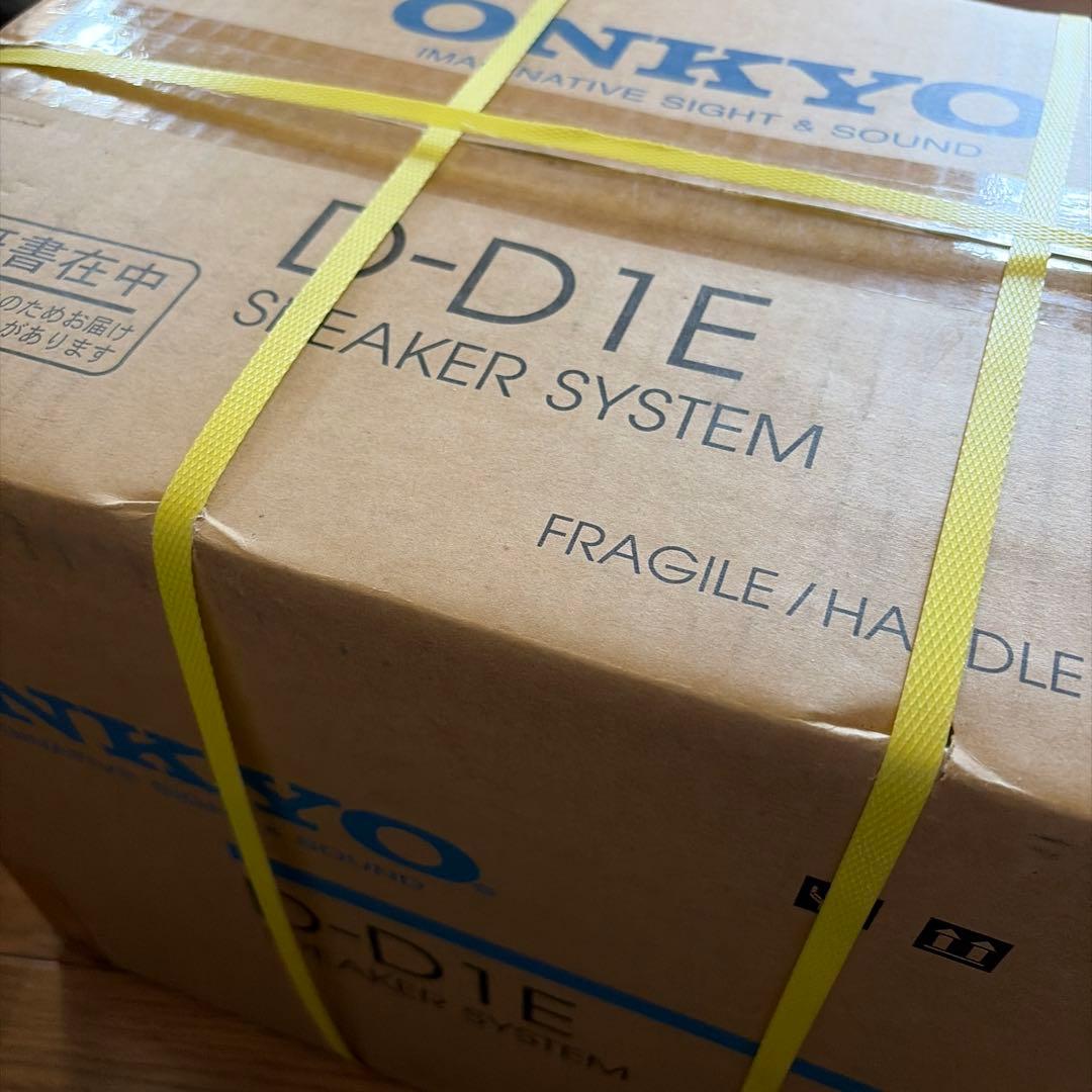 Onkyo Speakers D-D1E