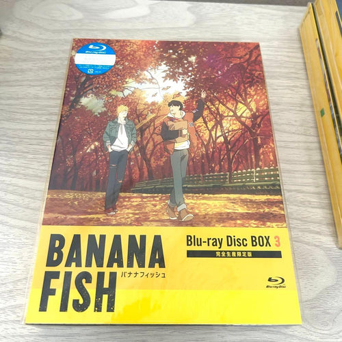 Anime Blu-Ray Box