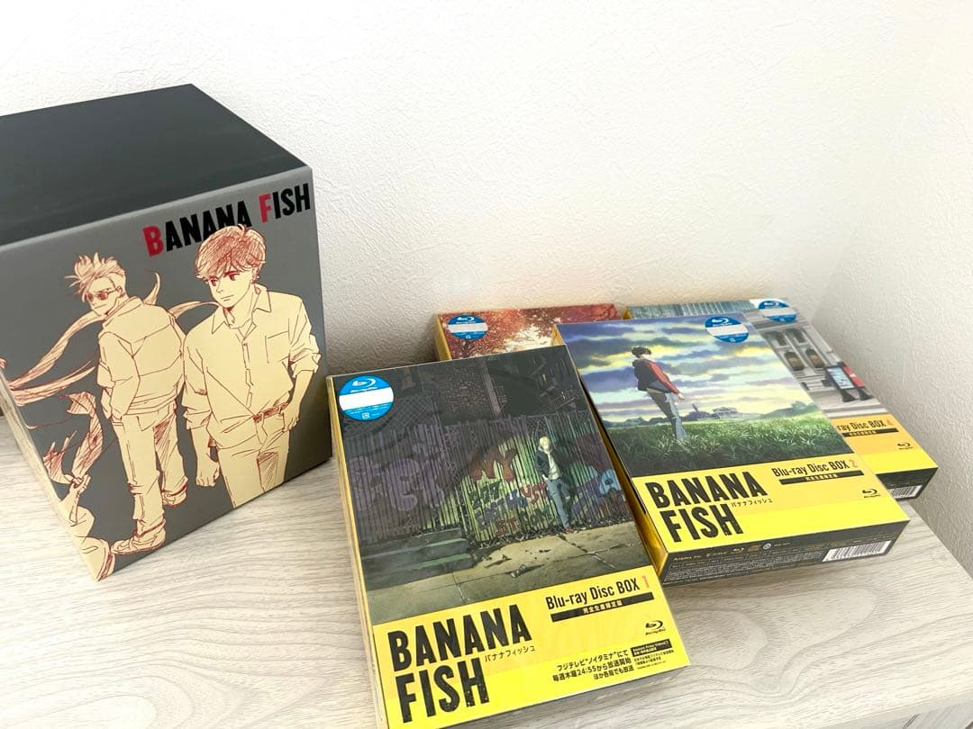 Anime Blu-Ray Box