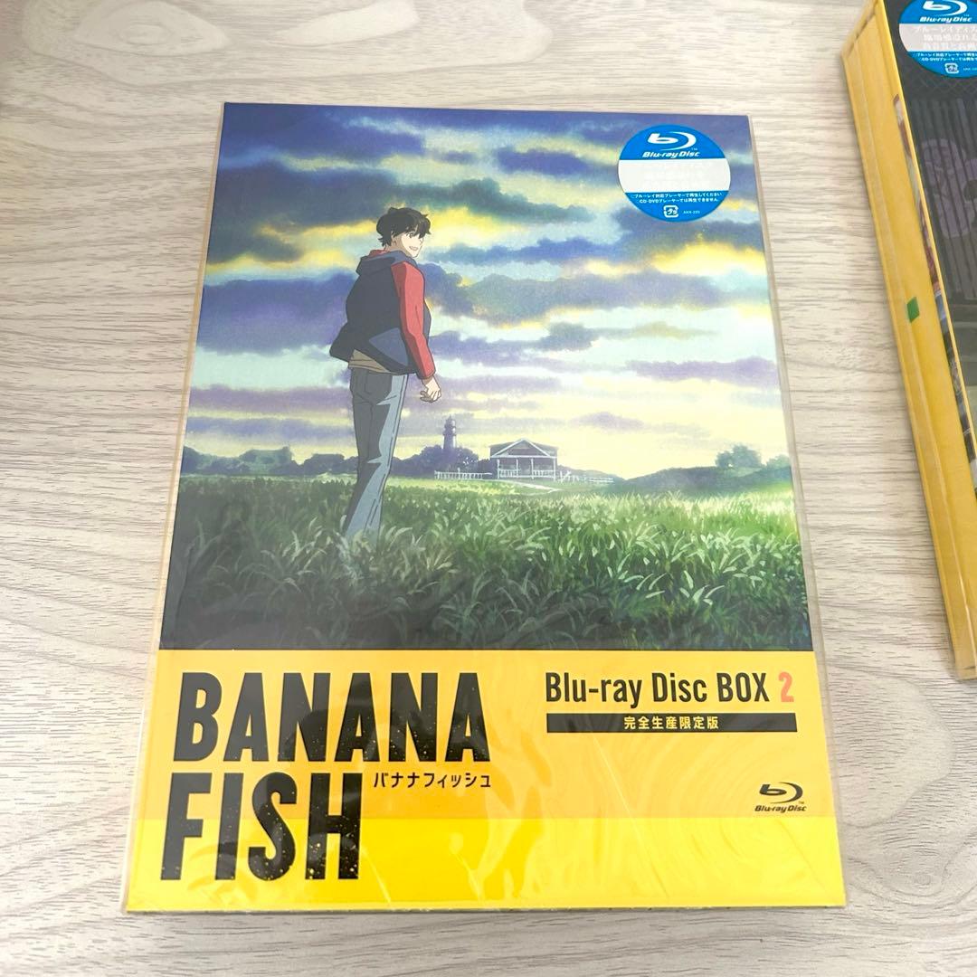 Anime Blu-Ray Box