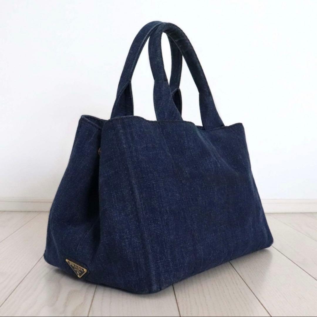 Prada Tote Bag B1877B Denim Avio