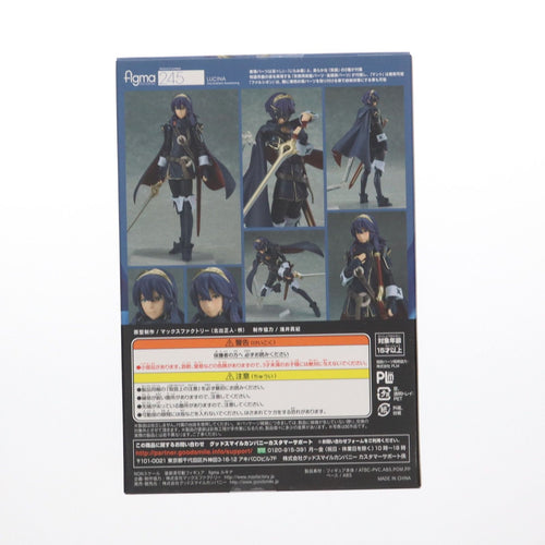 Good Smile Company Others Figma( 245