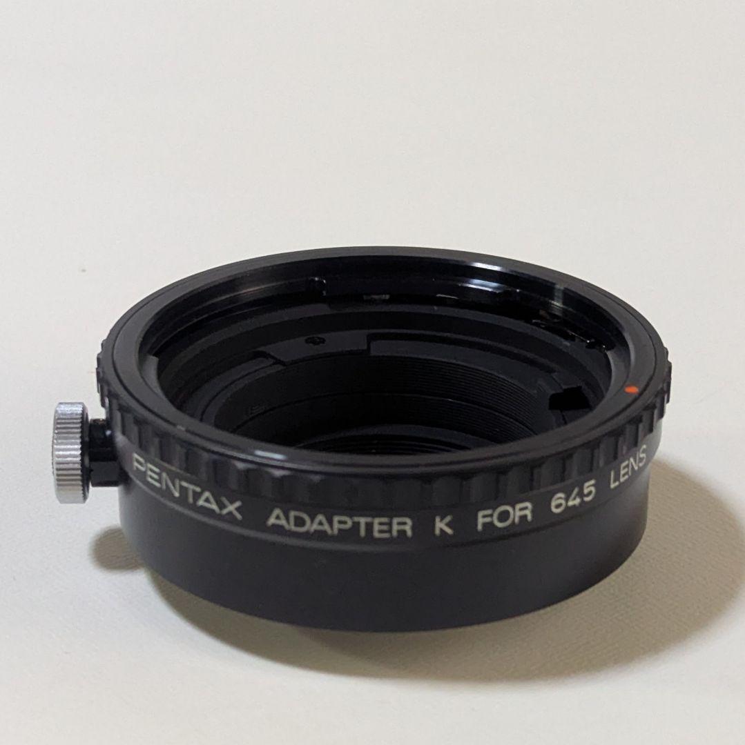 Ricoh Mount Adapter Pentax K For 645 Lens