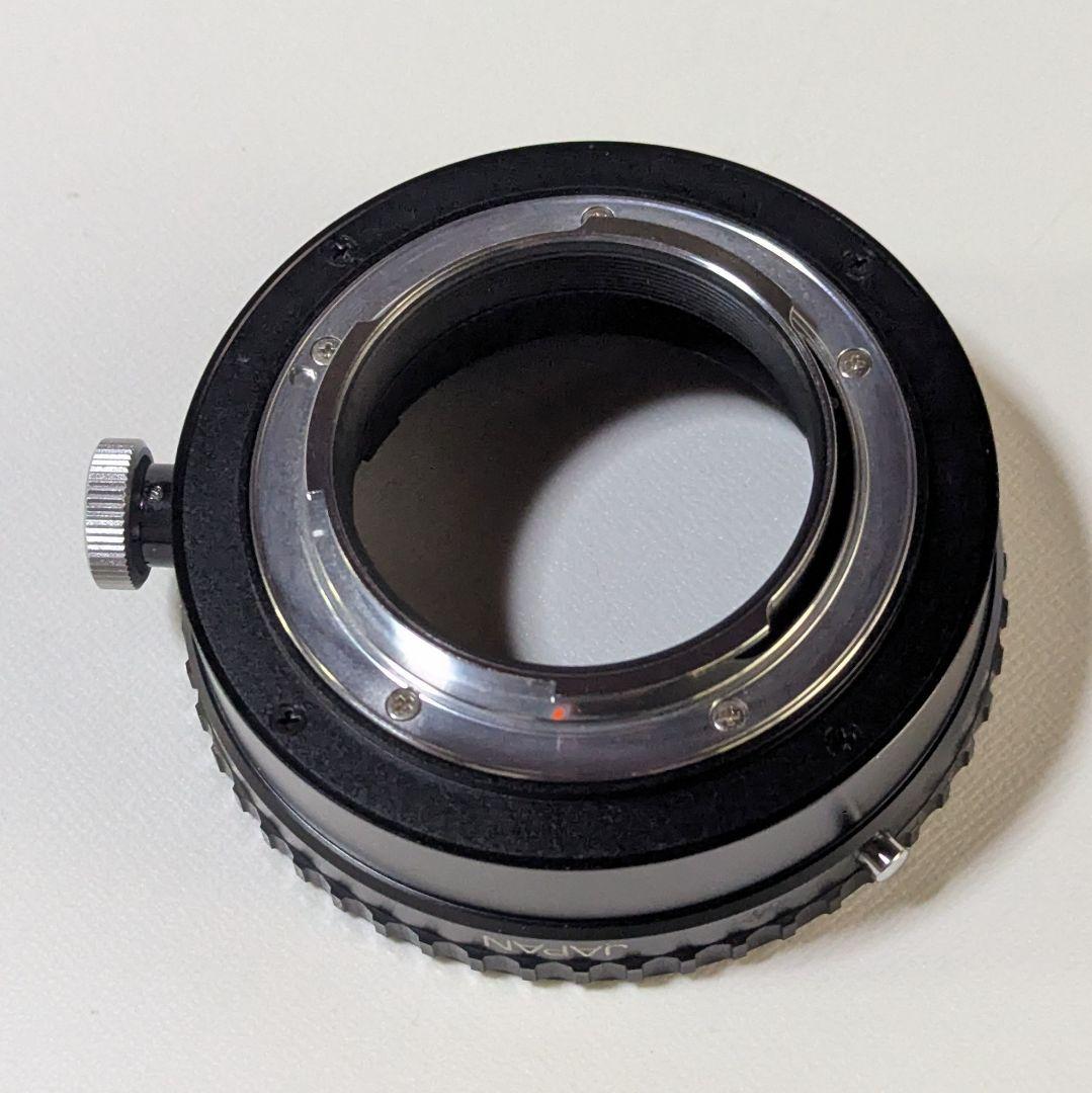 Ricoh Mount Adapter Pentax K For 645 Lens