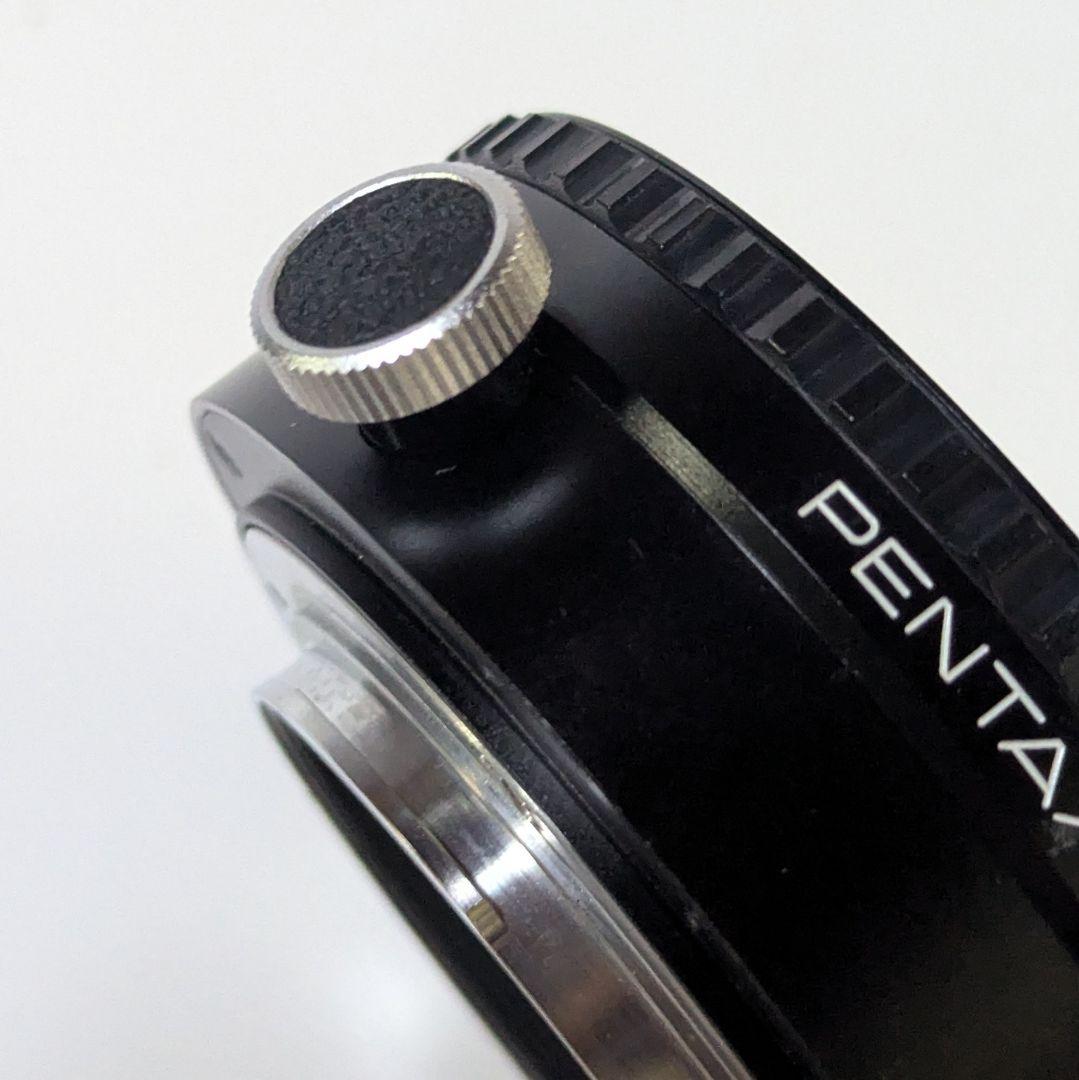 Ricoh Mount Adapter Pentax K For 645 Lens