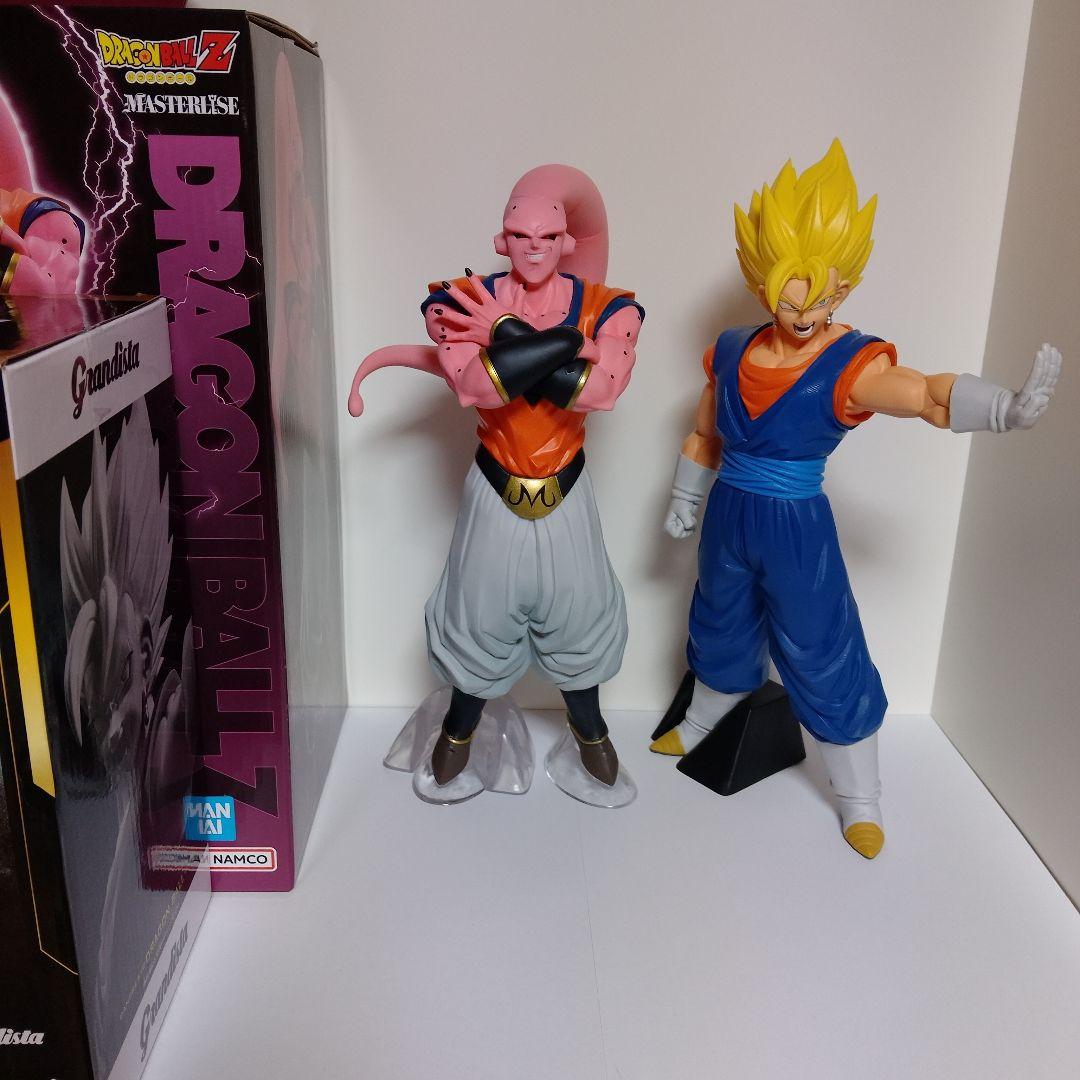 Dragon Ball )Grandista