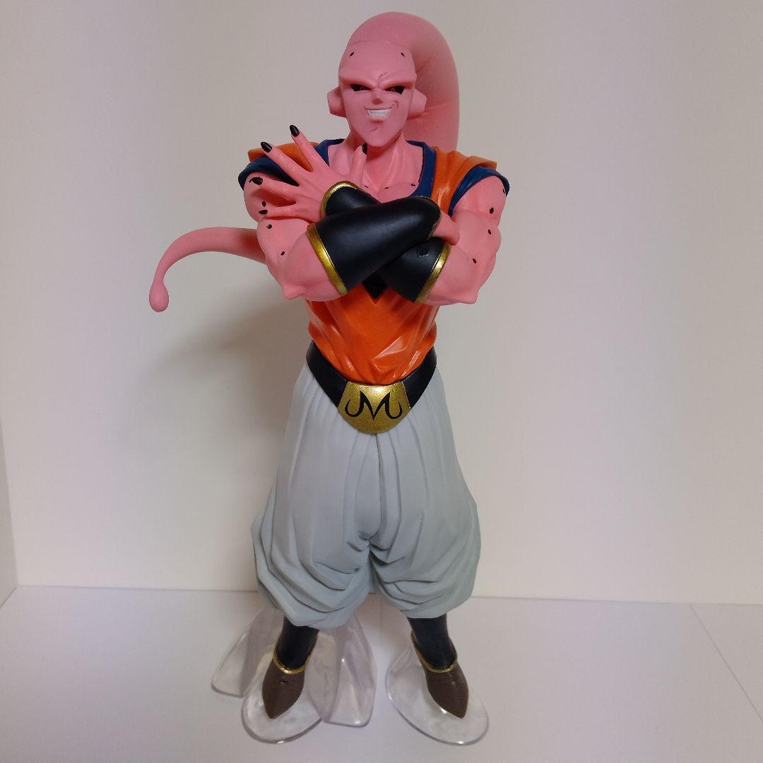 Dragon Ball )Grandista