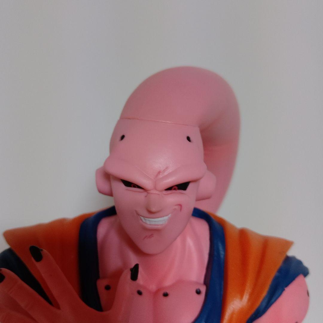 Dragon Ball )Grandista