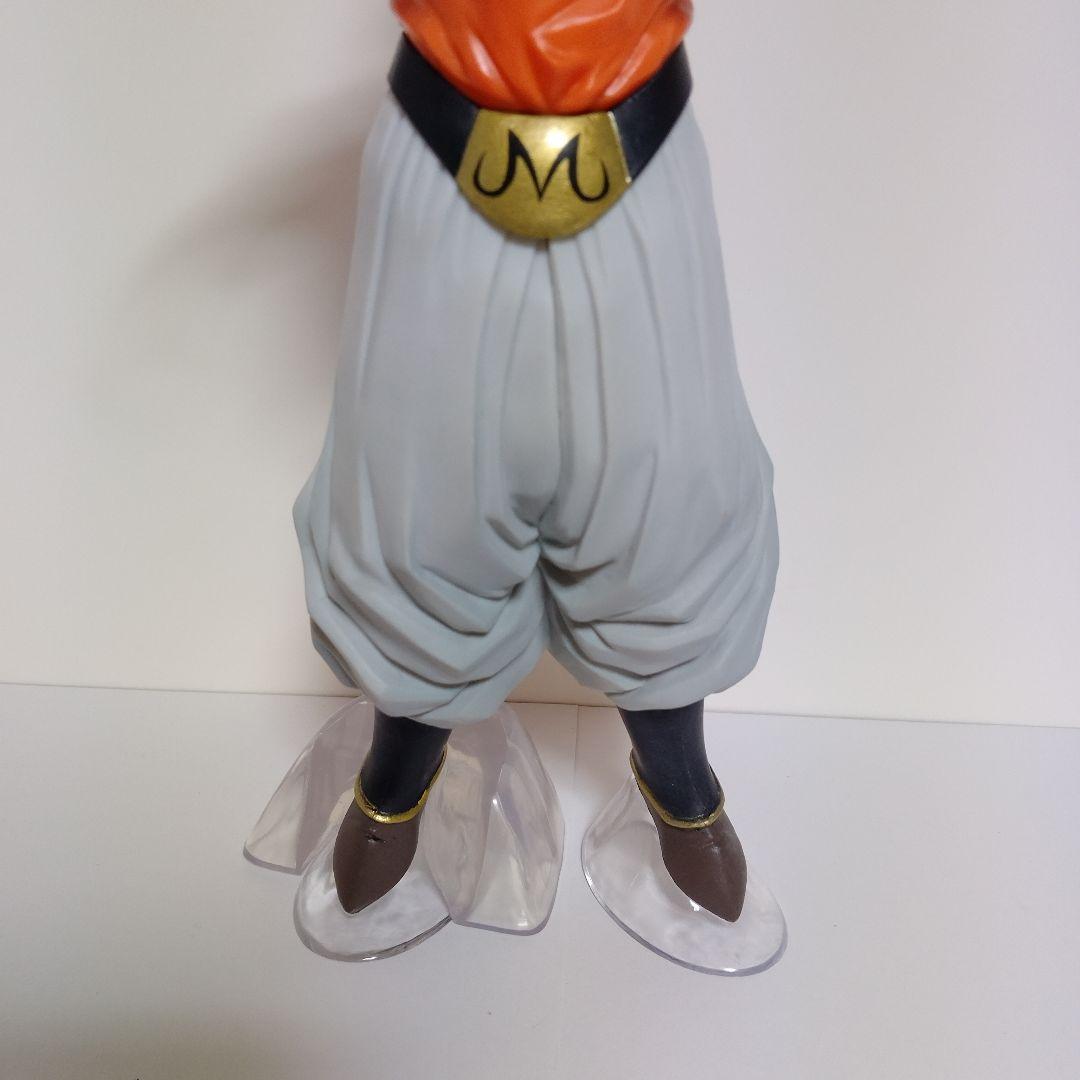 Dragon Ball )Grandista