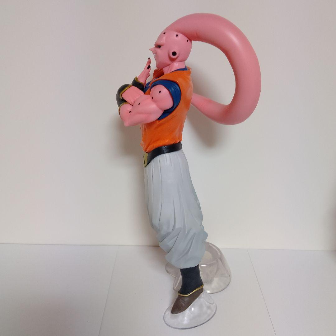 Dragon Ball )Grandista