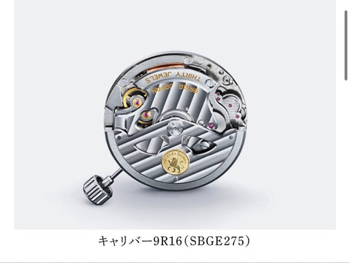 Grand Seiko Automatic Watches Sbge275 Gmt