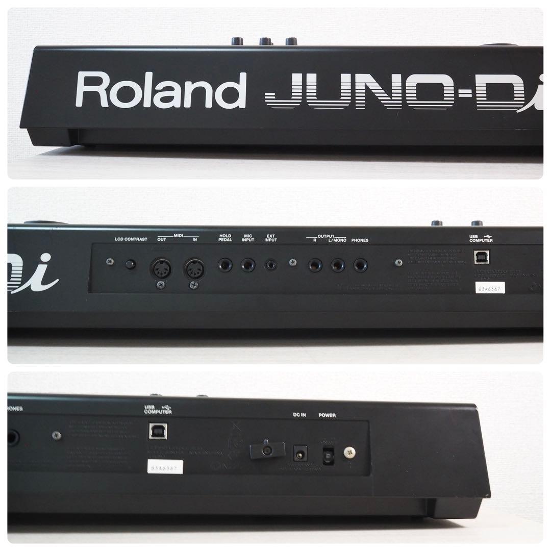 Other Roland Juno-Di