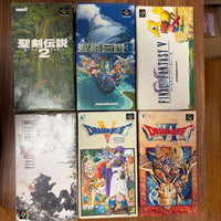 Games