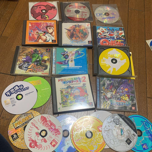 Playstation2 Software (Package Version) Playstation