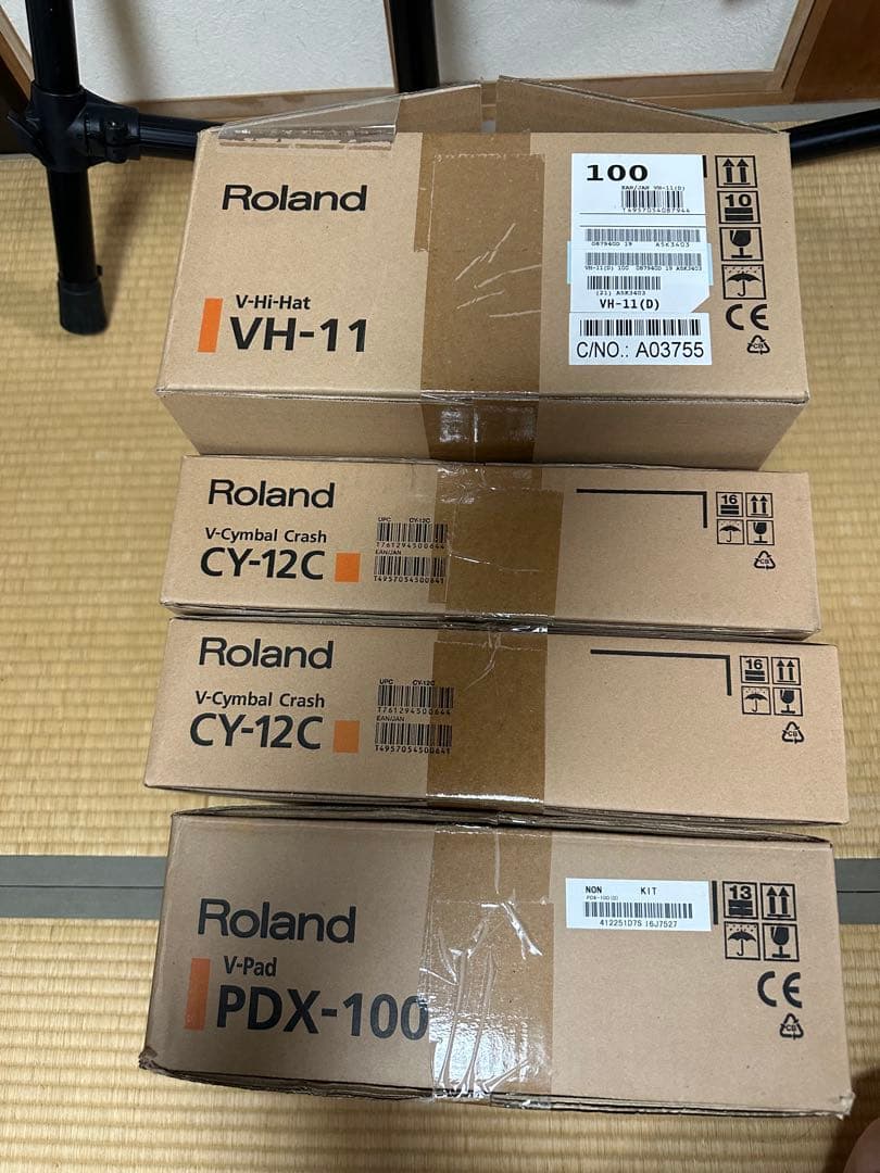 Roland Electronic Drum