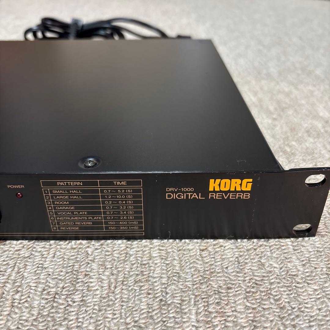 Korg Outboard Drv-1000