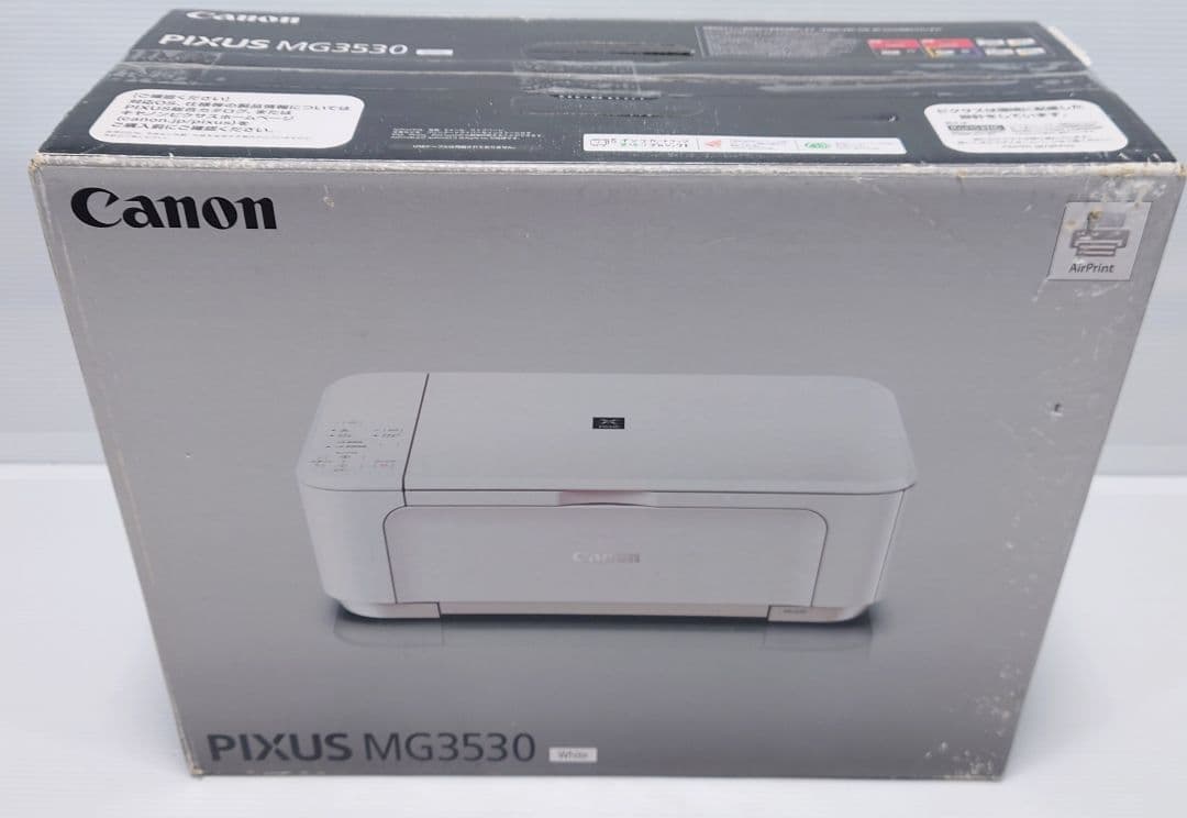 Canon Inkjet Printers (Canon)Mg3530Wh