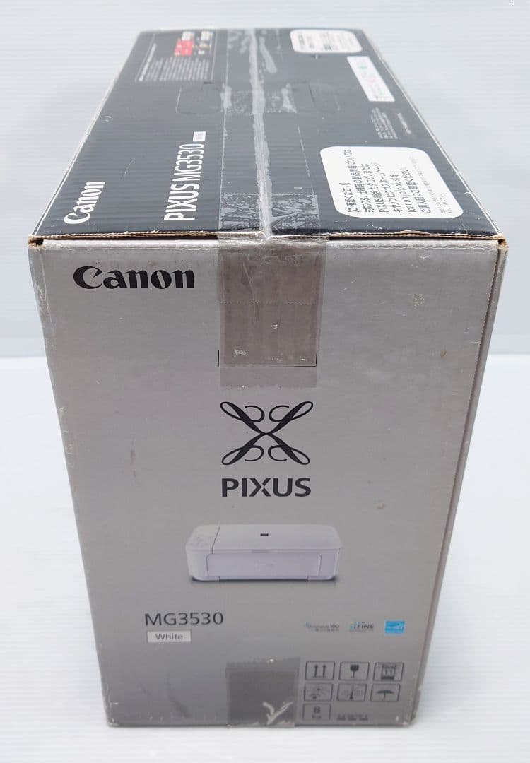 Canon Inkjet Printers (Canon)Mg3530Wh