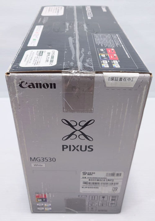 Canon Inkjet Printers (Canon)Mg3530Wh