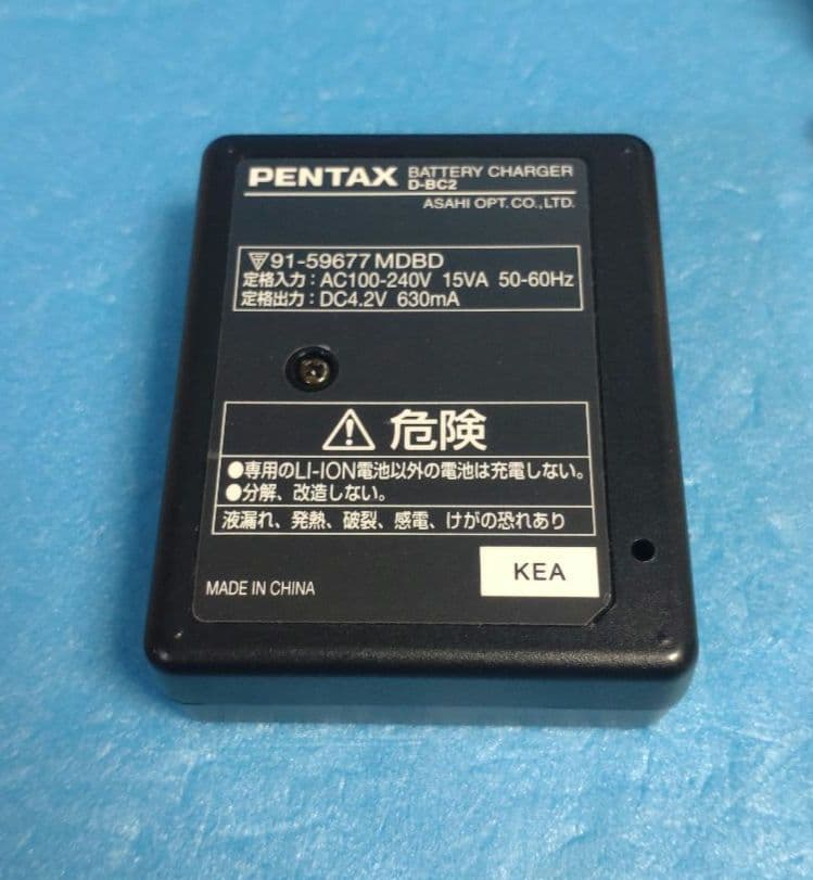 Pentax Compact Digital Camera Optio 330