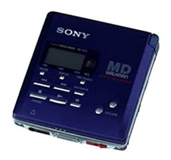 Portable Md Player Sony Mz-R55 Mdlp