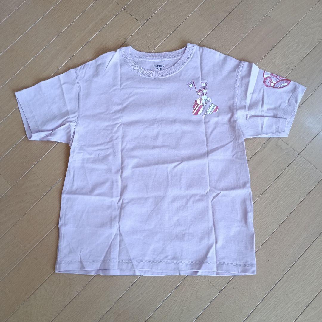 Hermes Short-Sleeve T Faubotg Rainbow