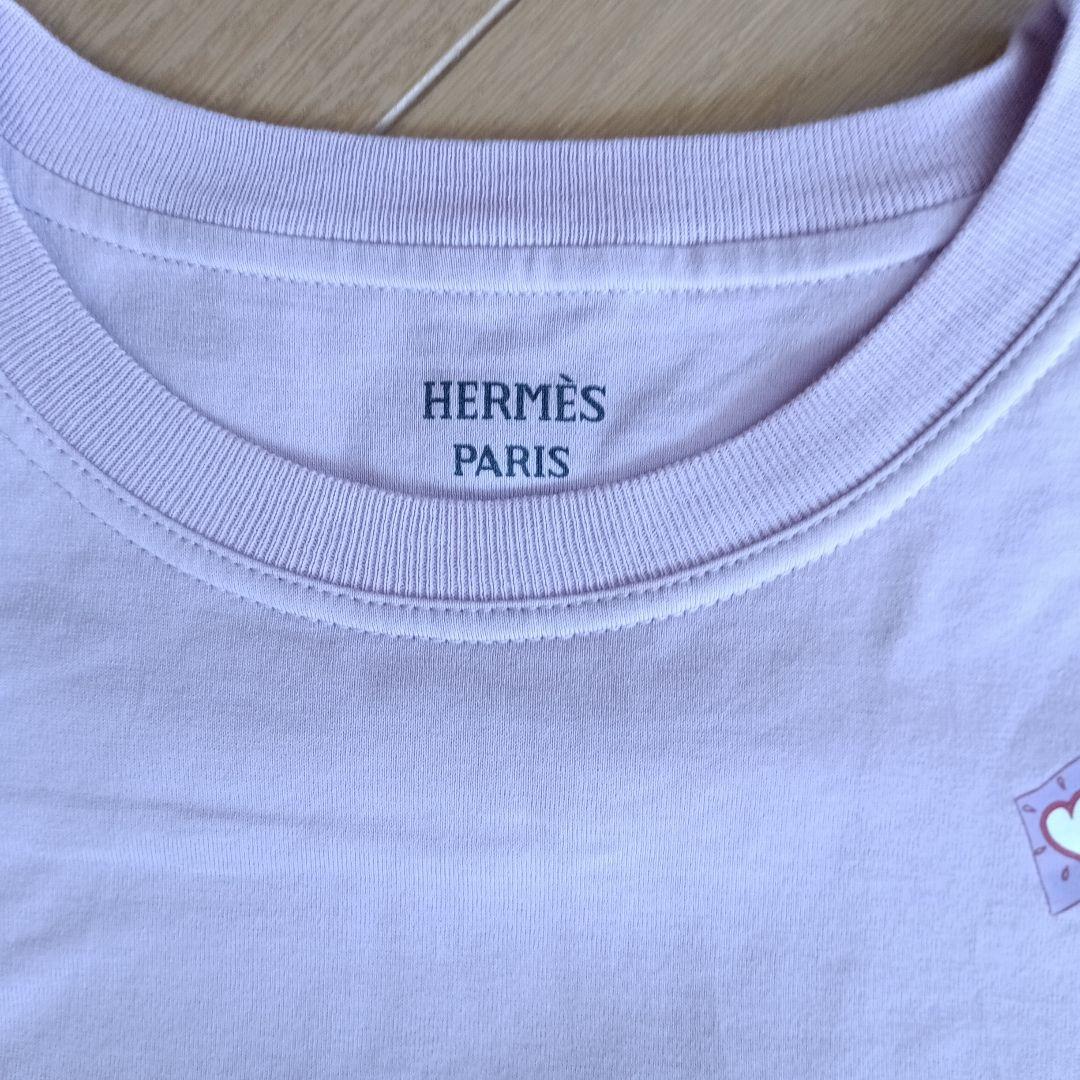 Hermes Short-Sleeve T Faubotg Rainbow